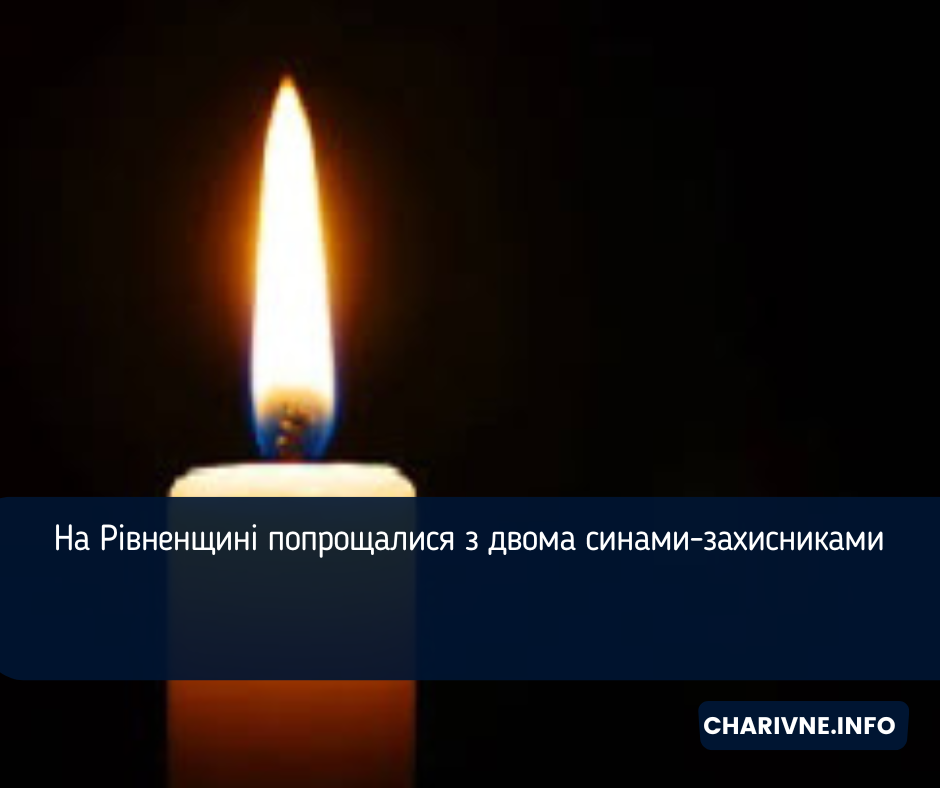 Фото ілюстративне
